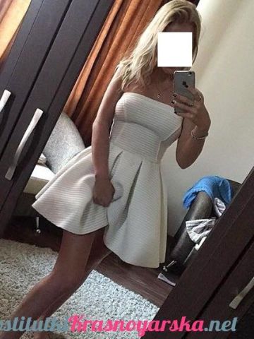 Нина